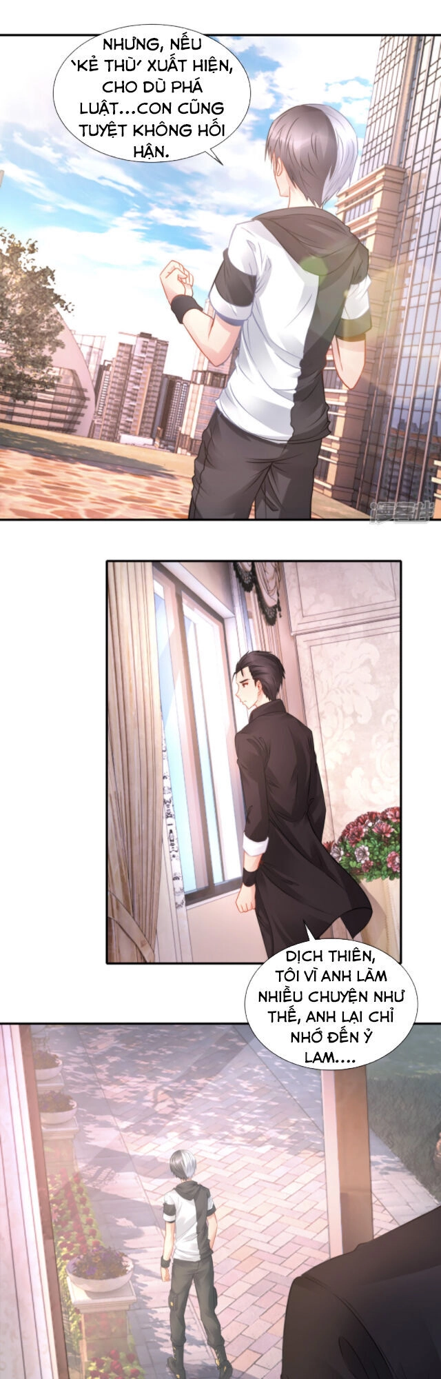 Phong Thủy Thiên Sư Chapter 64 - 3