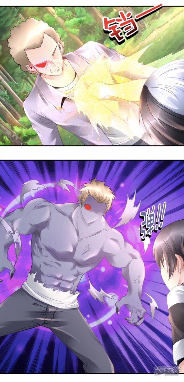 Phong Thủy Thiên Sư Chapter 65 - 12