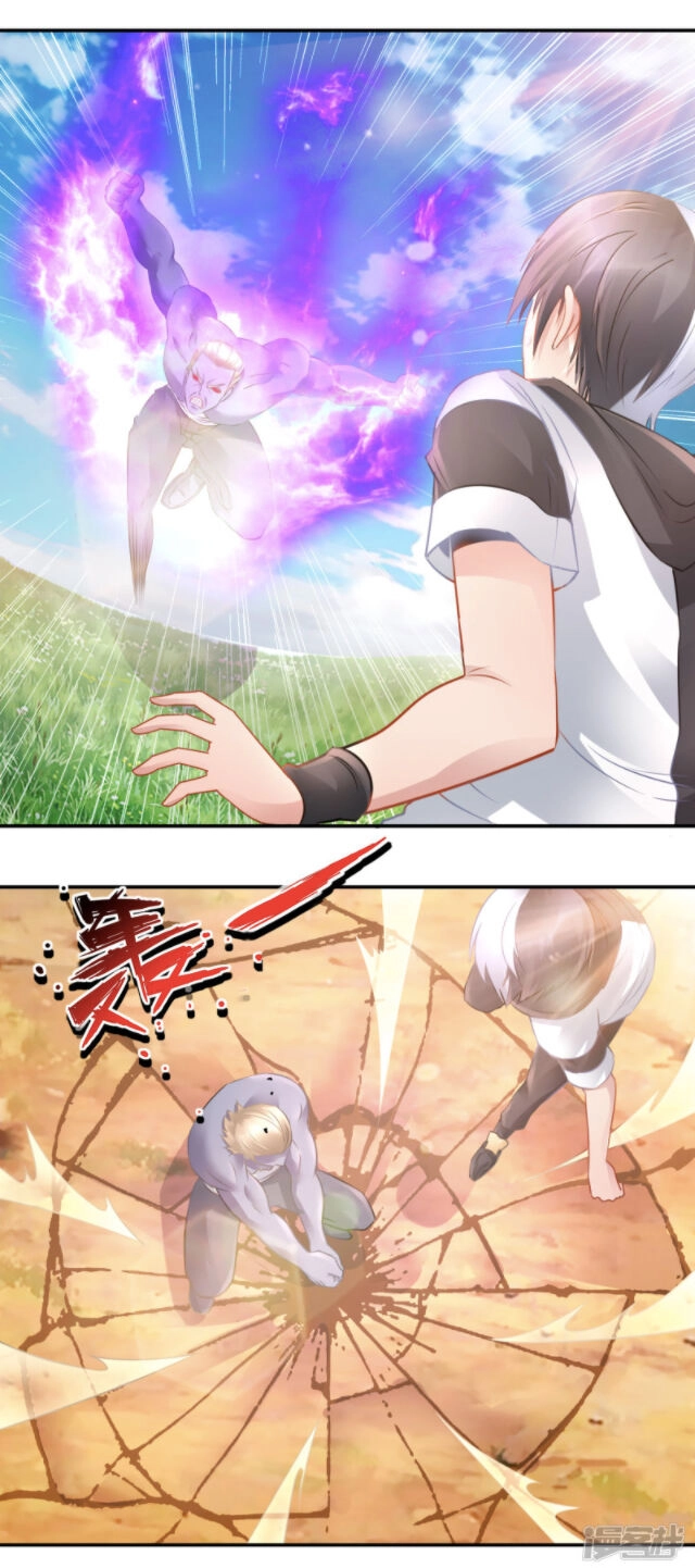 Phong Thủy Thiên Sư Chapter 66 - 2