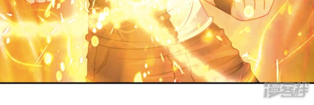 Phong Thủy Thiên Sư Chapter 67 - 18