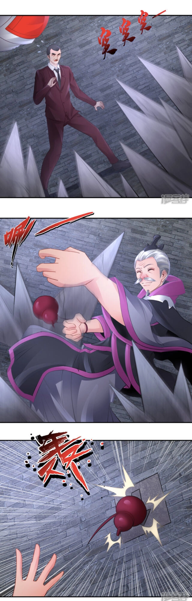 Phong Thủy Thiên Sư Chapter 70 - 9