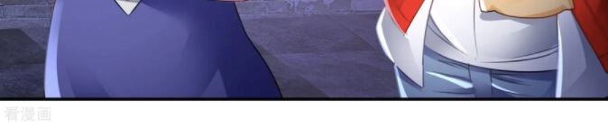 Phong Thủy Thiên Sư Chapter 71 - 7