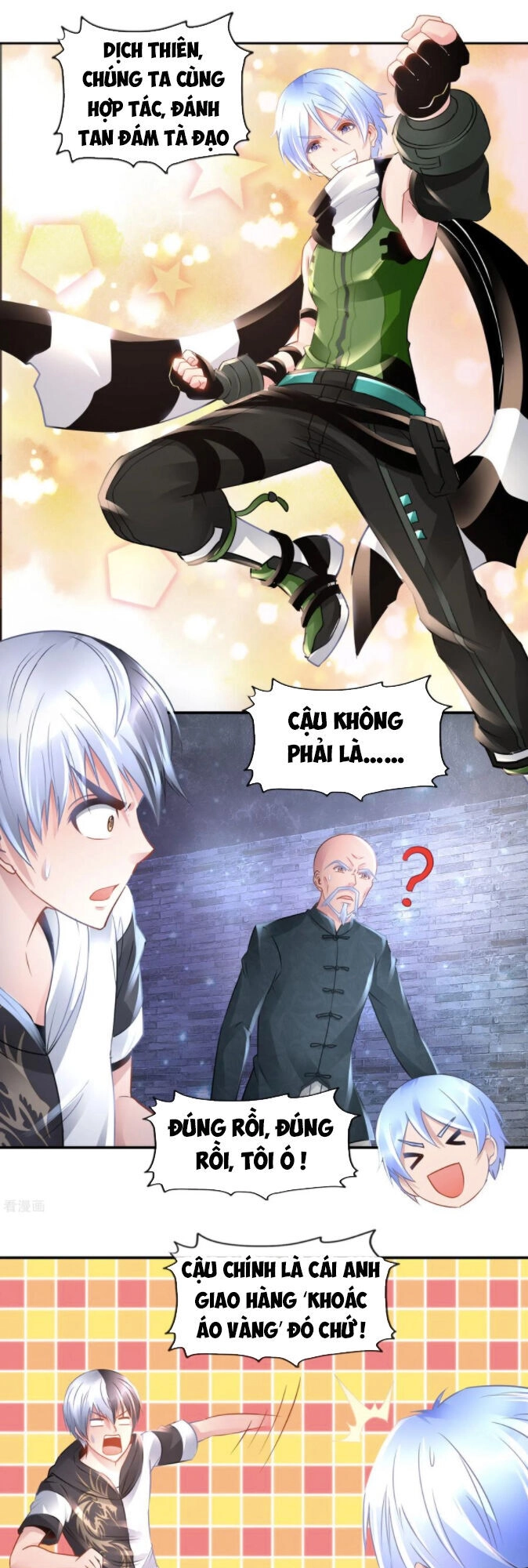 Phong Thủy Thiên Sư Chapter 72 - 1