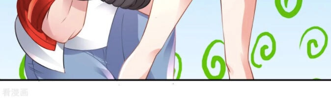 Phong Thủy Thiên Sư Chapter 72 - 8