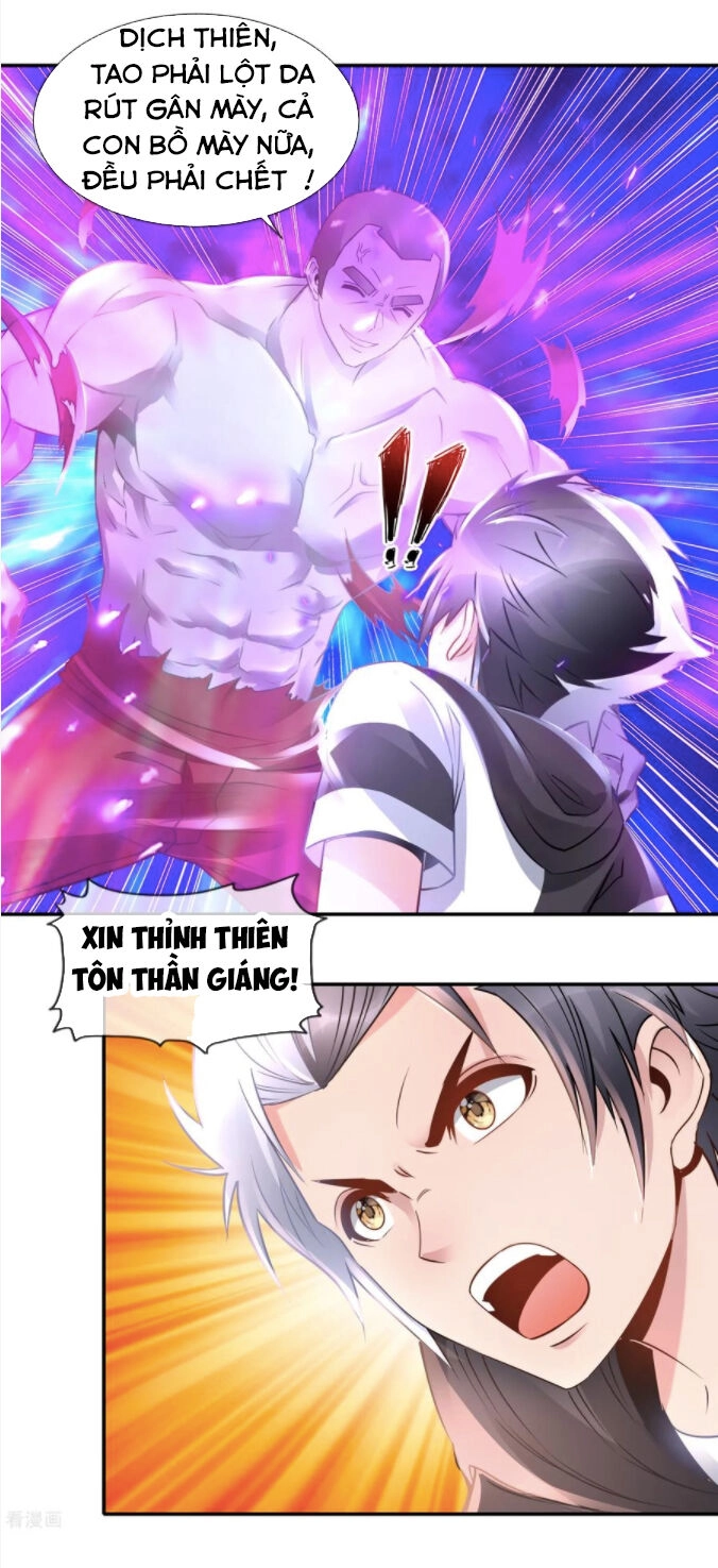 Phong Thủy Thiên Sư Chapter 74 - 16