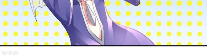 Phong Thủy Thiên Sư Chapter 74 - 20