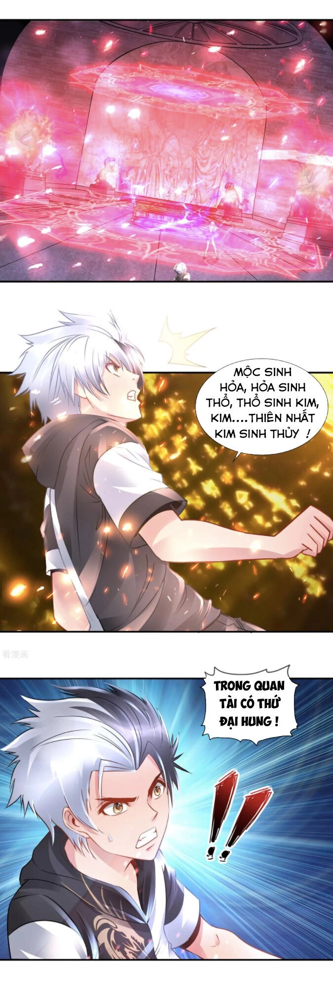 Phong Thủy Thiên Sư Chapter 75 - 5