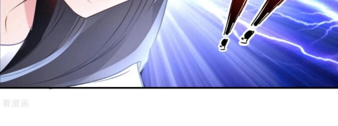 Phong Thủy Thiên Sư Chapter 75 - 16