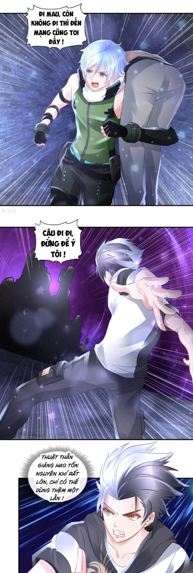 Phong Thủy Thiên Sư Chapter 75 - 20