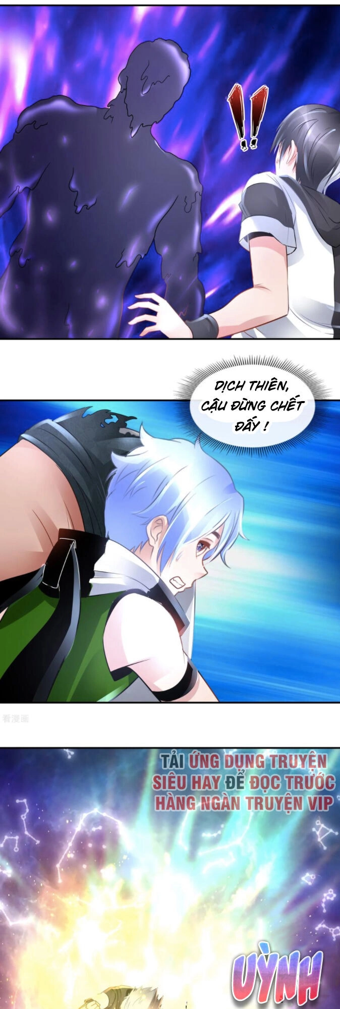 Phong Thủy Thiên Sư Chapter 75 - 22