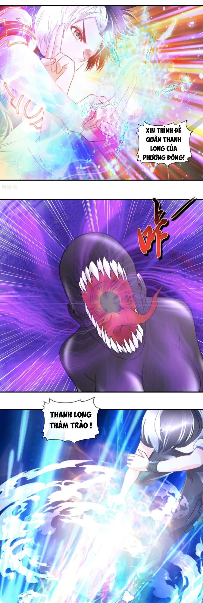 Phong Thủy Thiên Sư Chapter 76 - 3