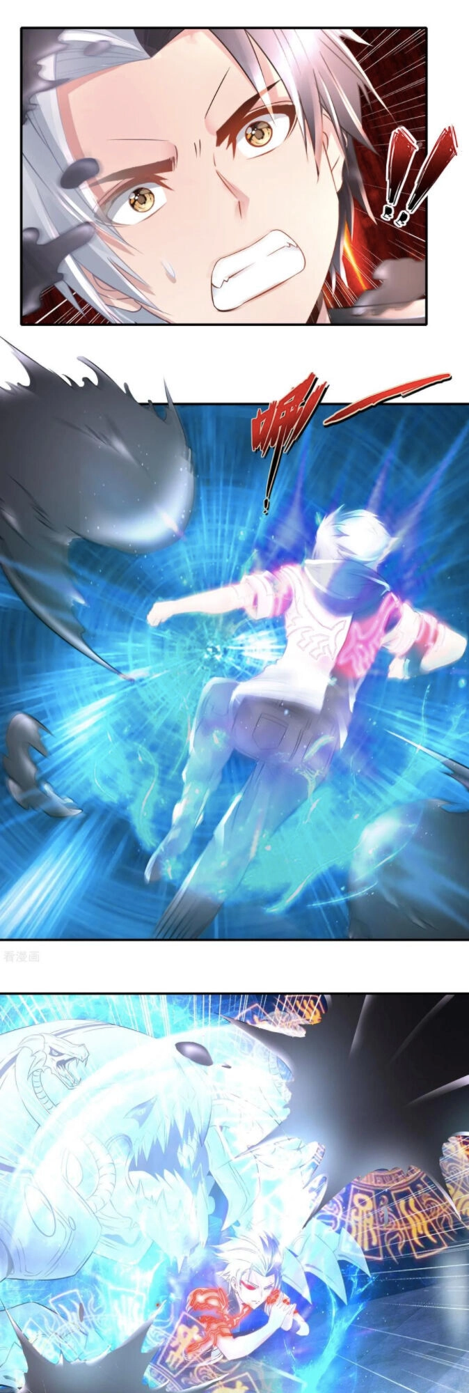 Phong Thủy Thiên Sư Chapter 76 - 5