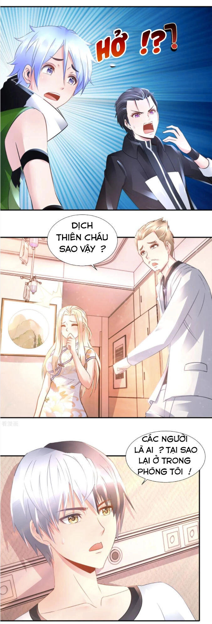 Phong Thủy Thiên Sư Chapter 77 - 1