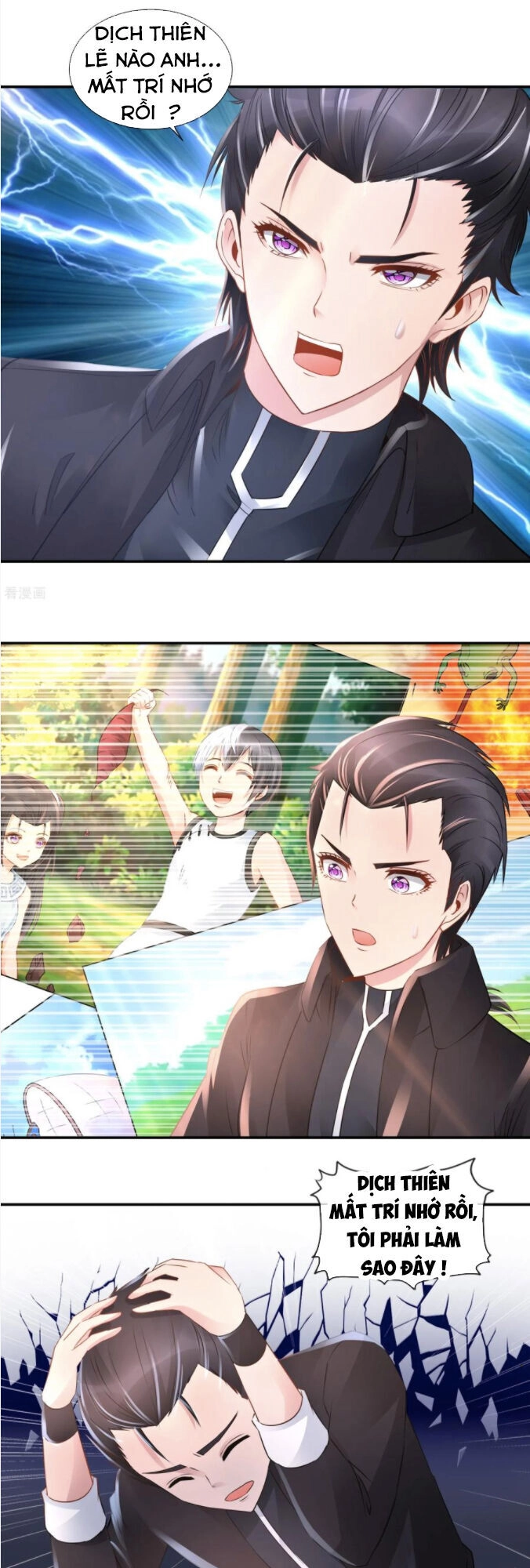 Phong Thủy Thiên Sư Chapter 77 - 2