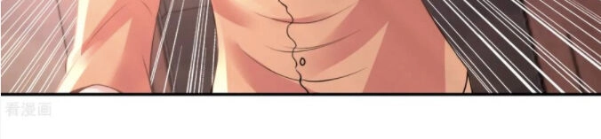 Phong Thủy Thiên Sư Chapter 77 - 19