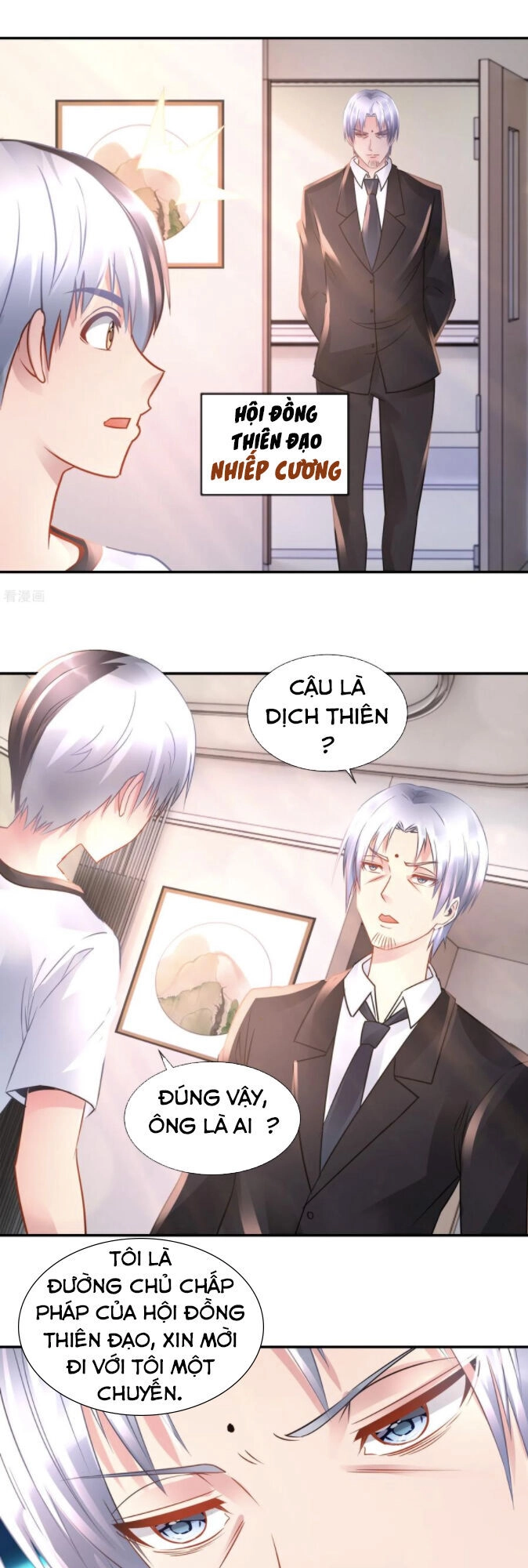 Phong Thủy Thiên Sư Chapter 78 - 16