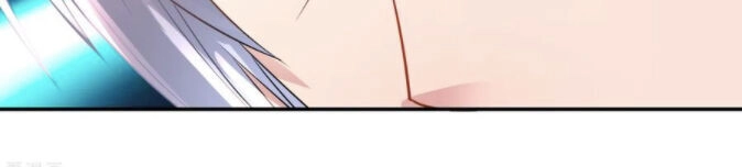 Phong Thủy Thiên Sư Chapter 78 - 17