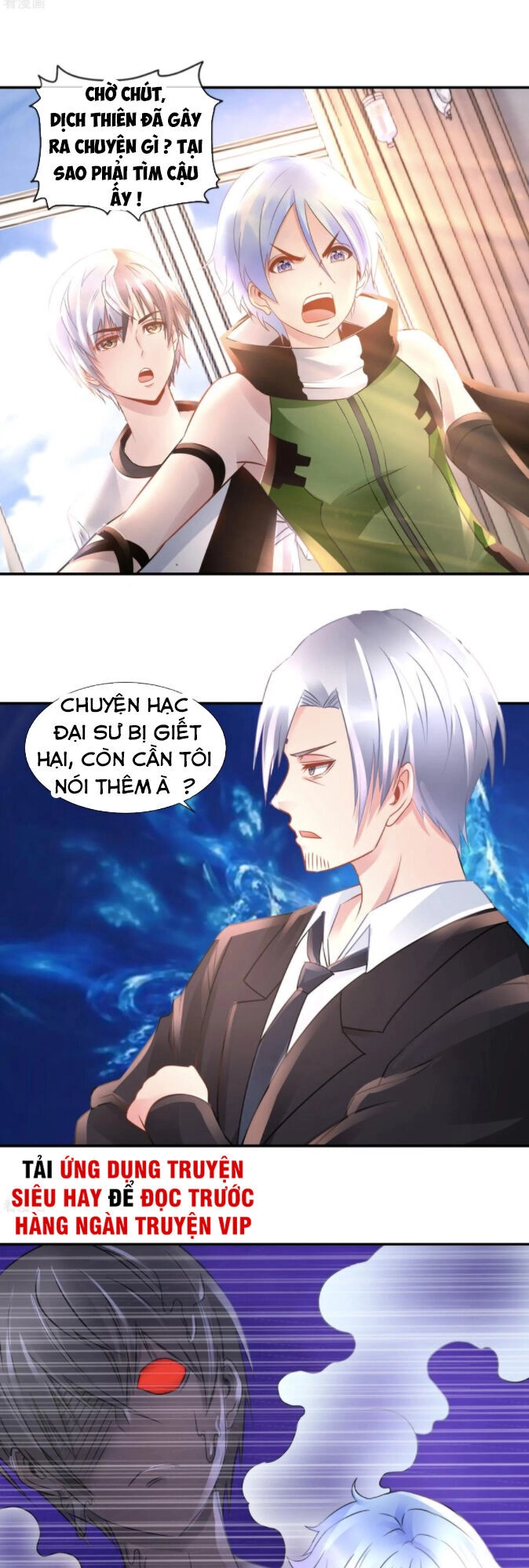 Phong Thủy Thiên Sư Chapter 78 - 18