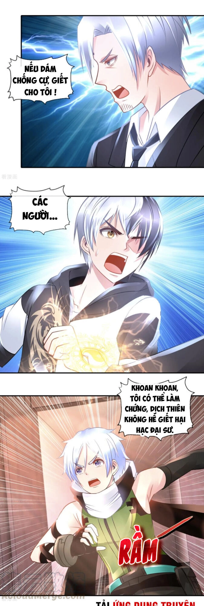 Phong Thủy Thiên Sư Chapter 79 - 12