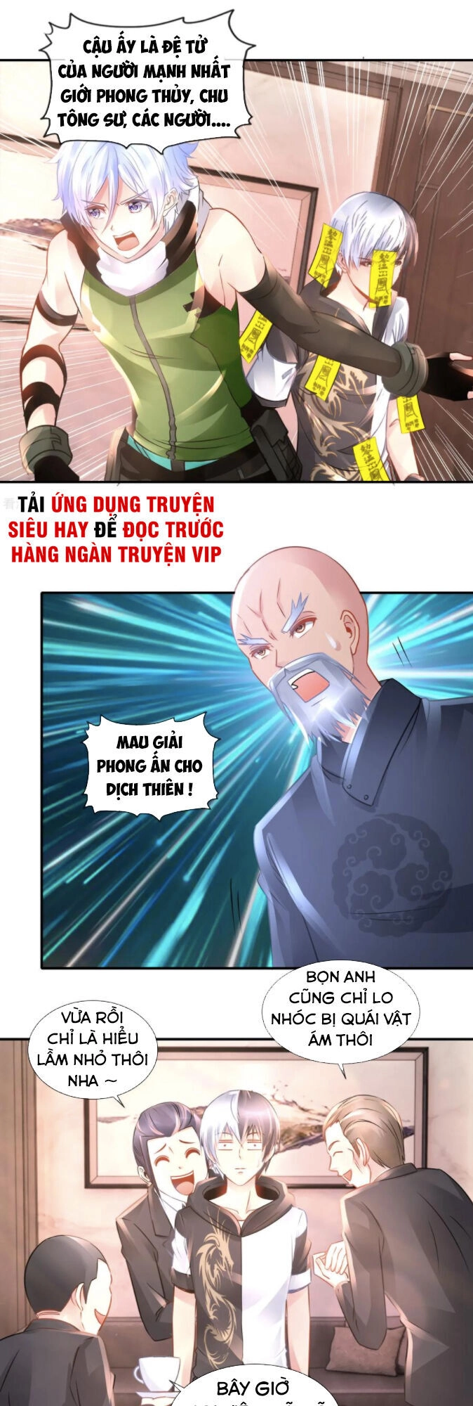 Phong Thủy Thiên Sư Chapter 79 - 18