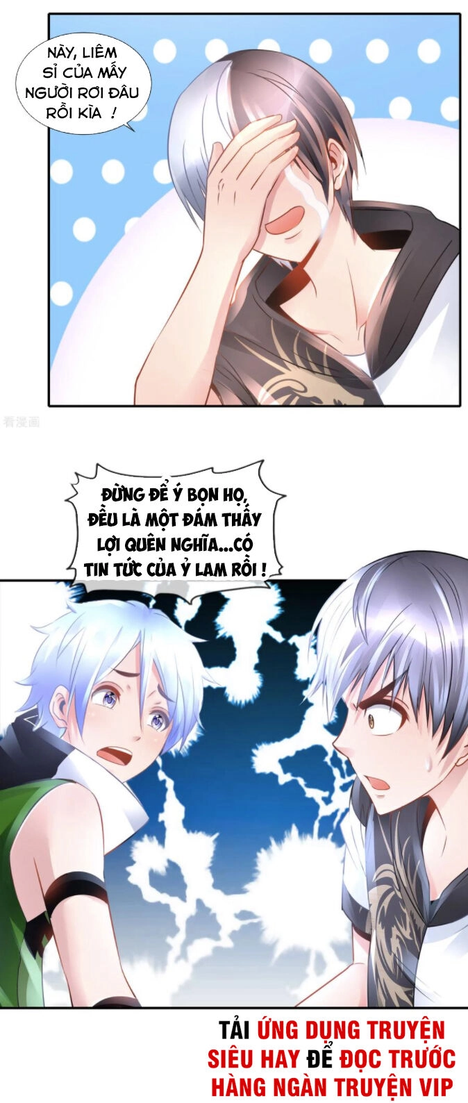 Phong Thủy Thiên Sư Chapter 79 - 22