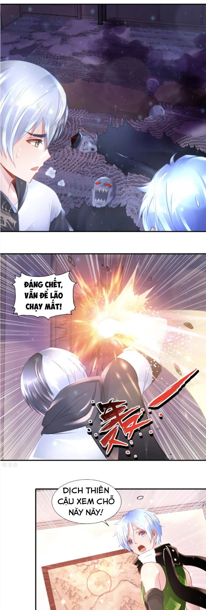 Phong Thủy Thiên Sư Chapter 81 - 1