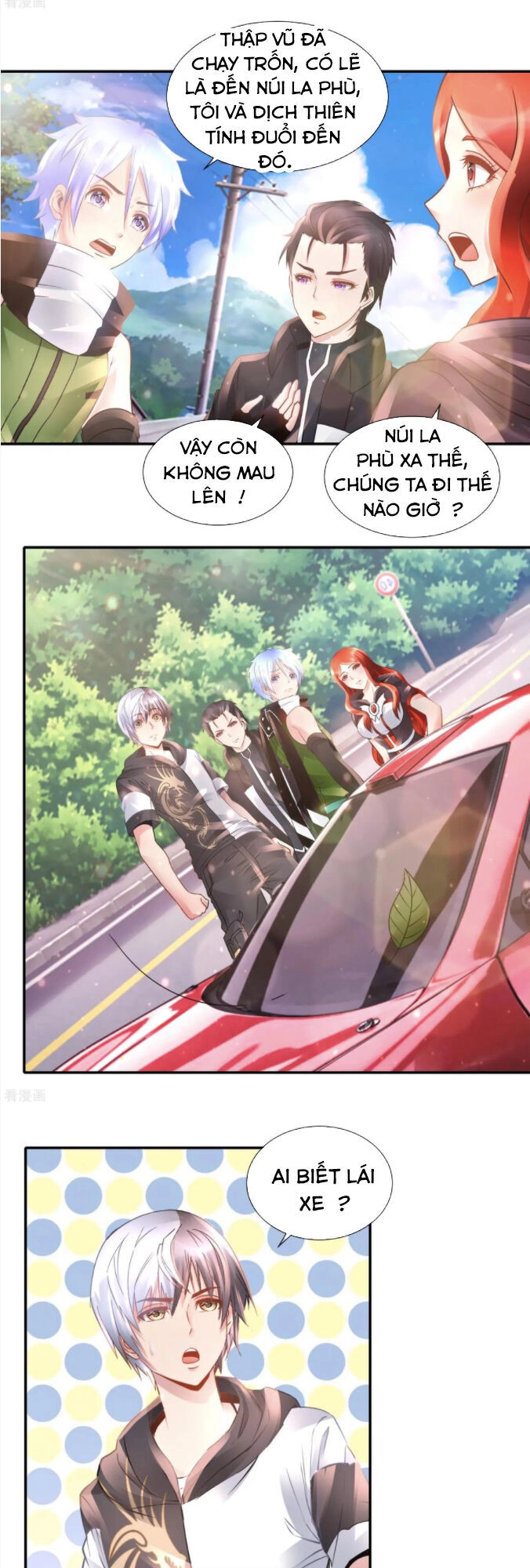 Phong Thủy Thiên Sư Chapter 82 - 8