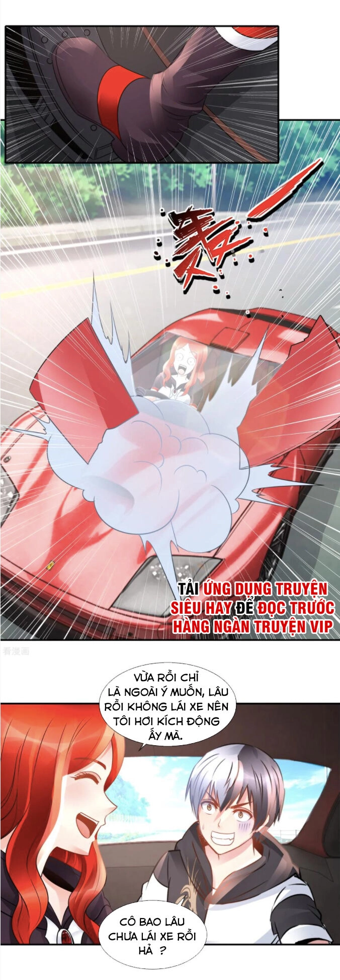 Phong Thủy Thiên Sư Chapter 82 - 14