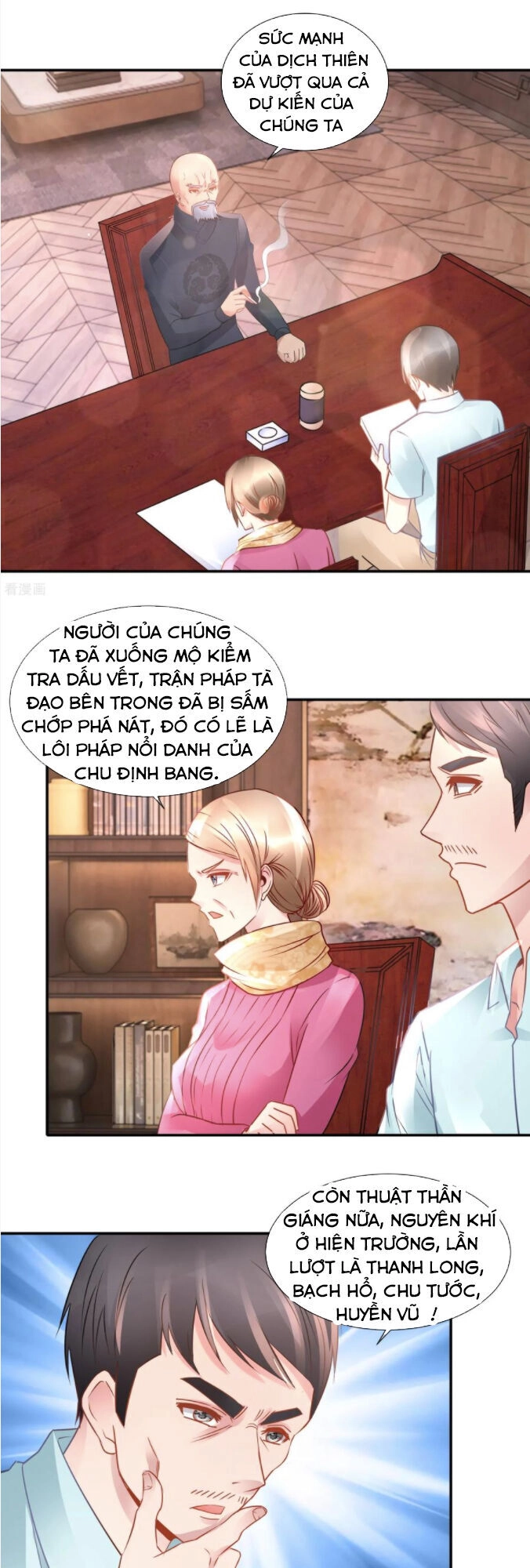 Phong Thủy Thiên Sư Chapter 82 - 17