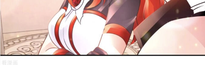 Phong Thủy Thiên Sư Chapter 86 - 17