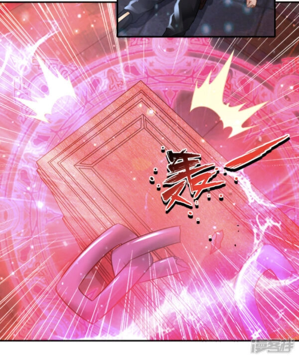 Phong Thủy Thiên Sư Chapter 93 - 12