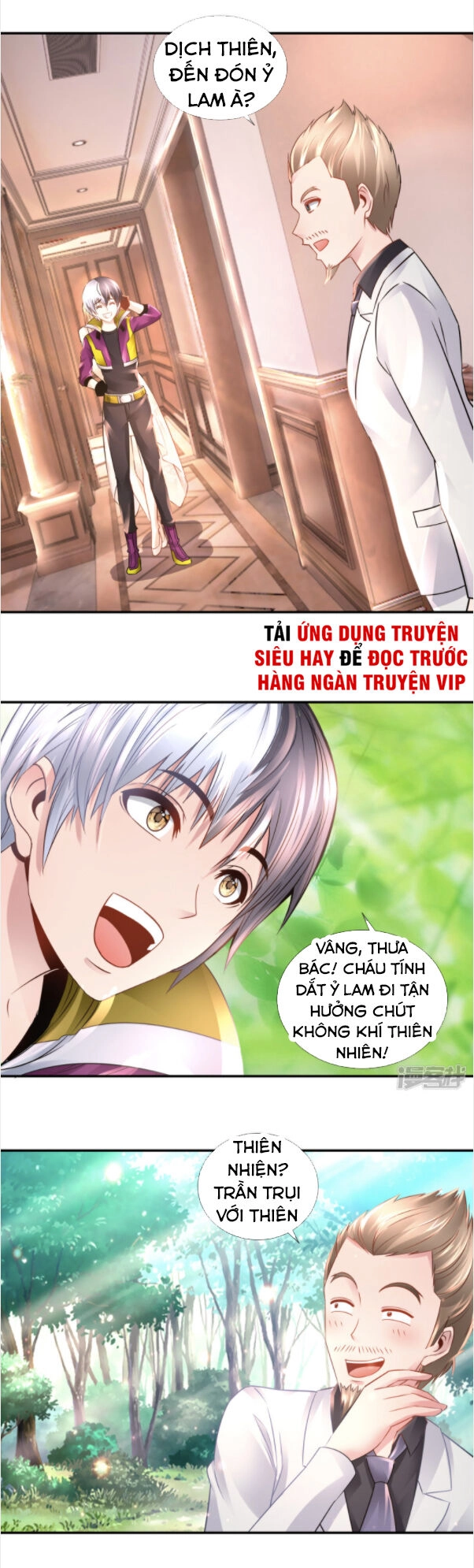 Phong Thủy Thiên Sư Chapter 99 - 1