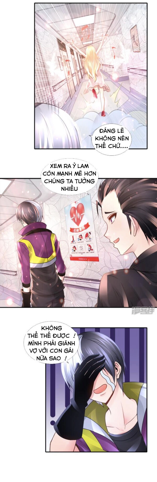 Phong Thủy Thiên Sư Chapter 104 - 12