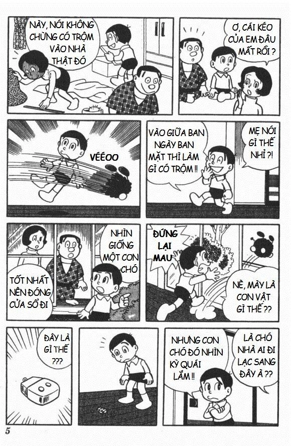 Mikio & Mikio Chapter 1 - 6