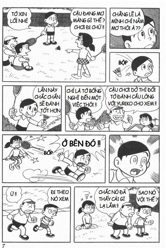 Mikio & Mikio Chapter 1 - 8