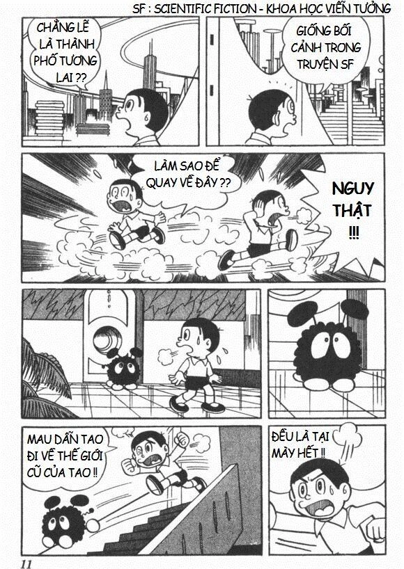 Mikio & Mikio Chapter 1 - 12