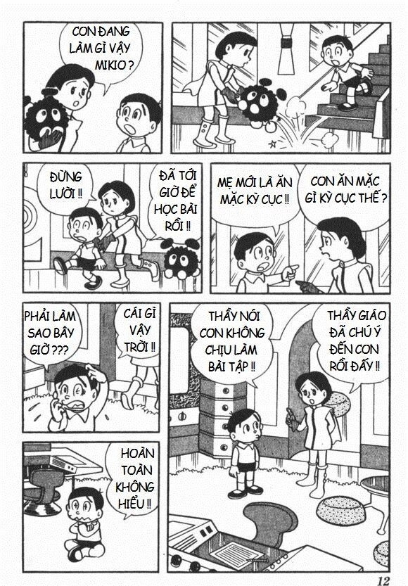 Mikio & Mikio Chapter 1 - 13