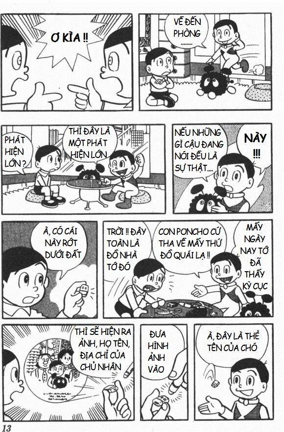 Mikio & Mikio Chapter 1 - 14