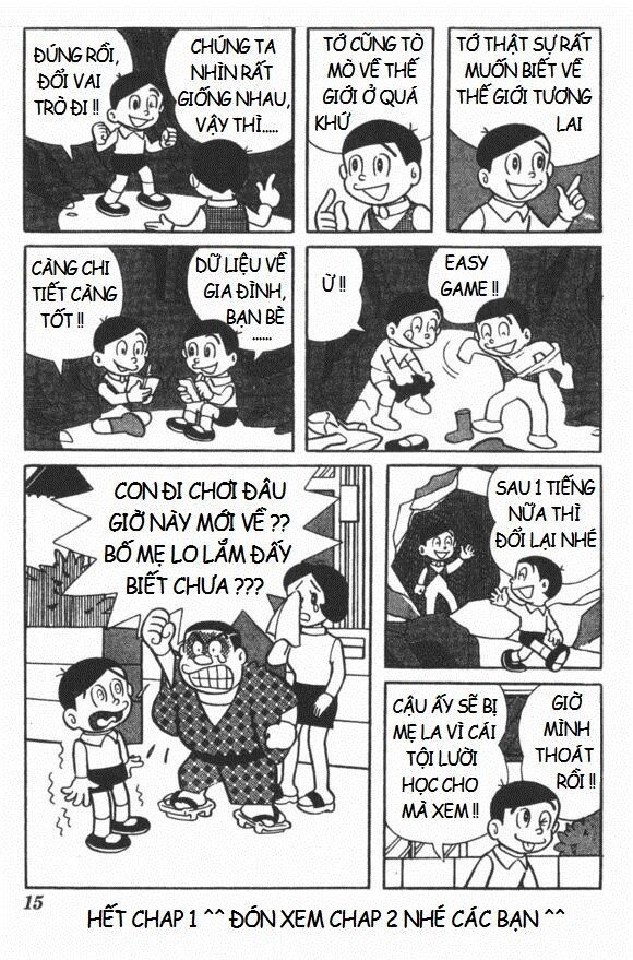 Mikio & Mikio Chapter 1 - 16