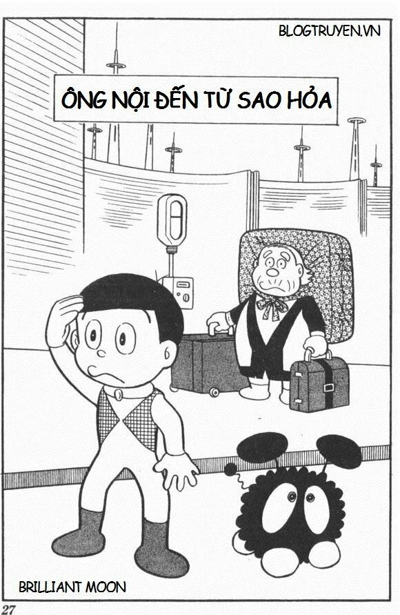 Mikio & Mikio Chapter 3 - 2