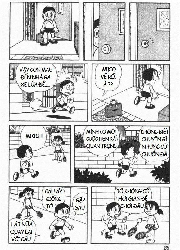 Mikio & Mikio Chapter 3 - 3