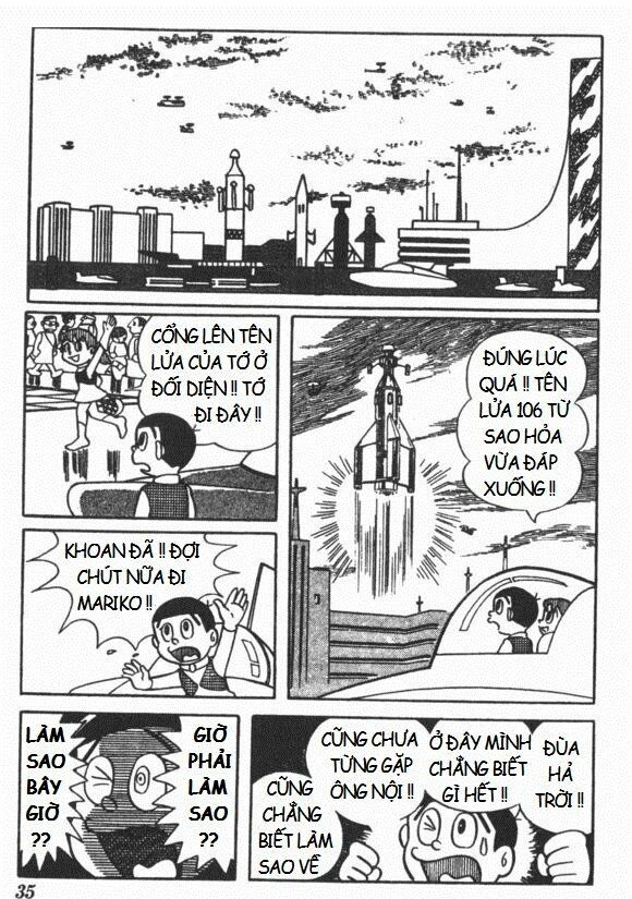 Mikio & Mikio Chapter 3 - 10