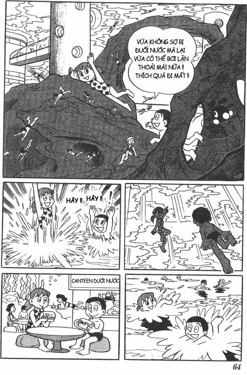 Mikio & Mikio Chapter 6 - 9