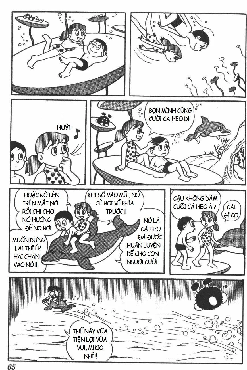 Mikio & Mikio Chapter 6 - 10