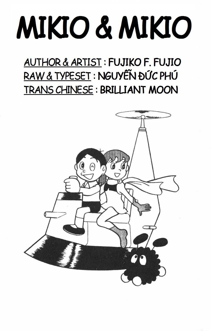 Mikio & Mikio Chapter 10 - 2