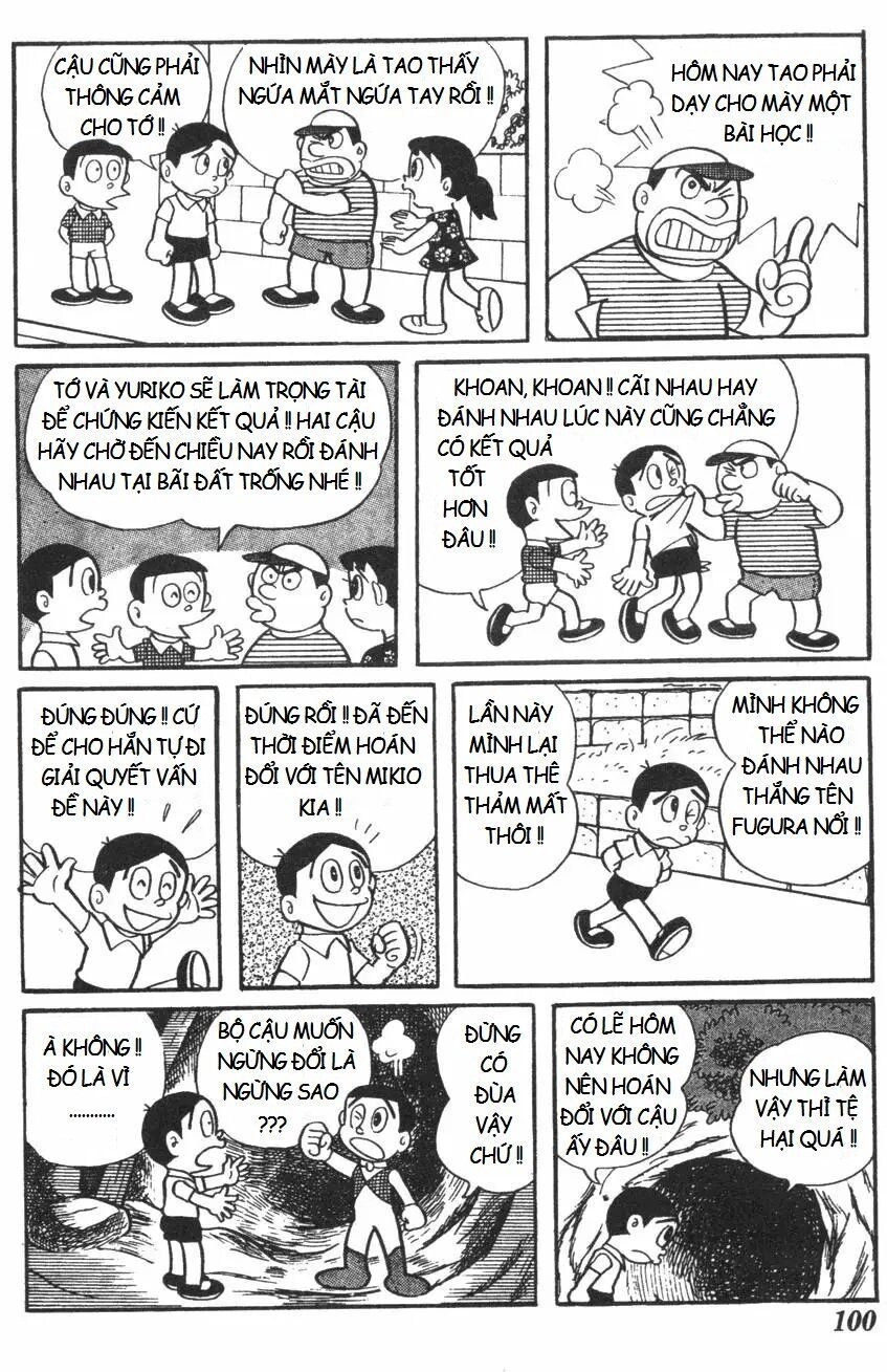 Mikio & Mikio Chapter 10 - 5