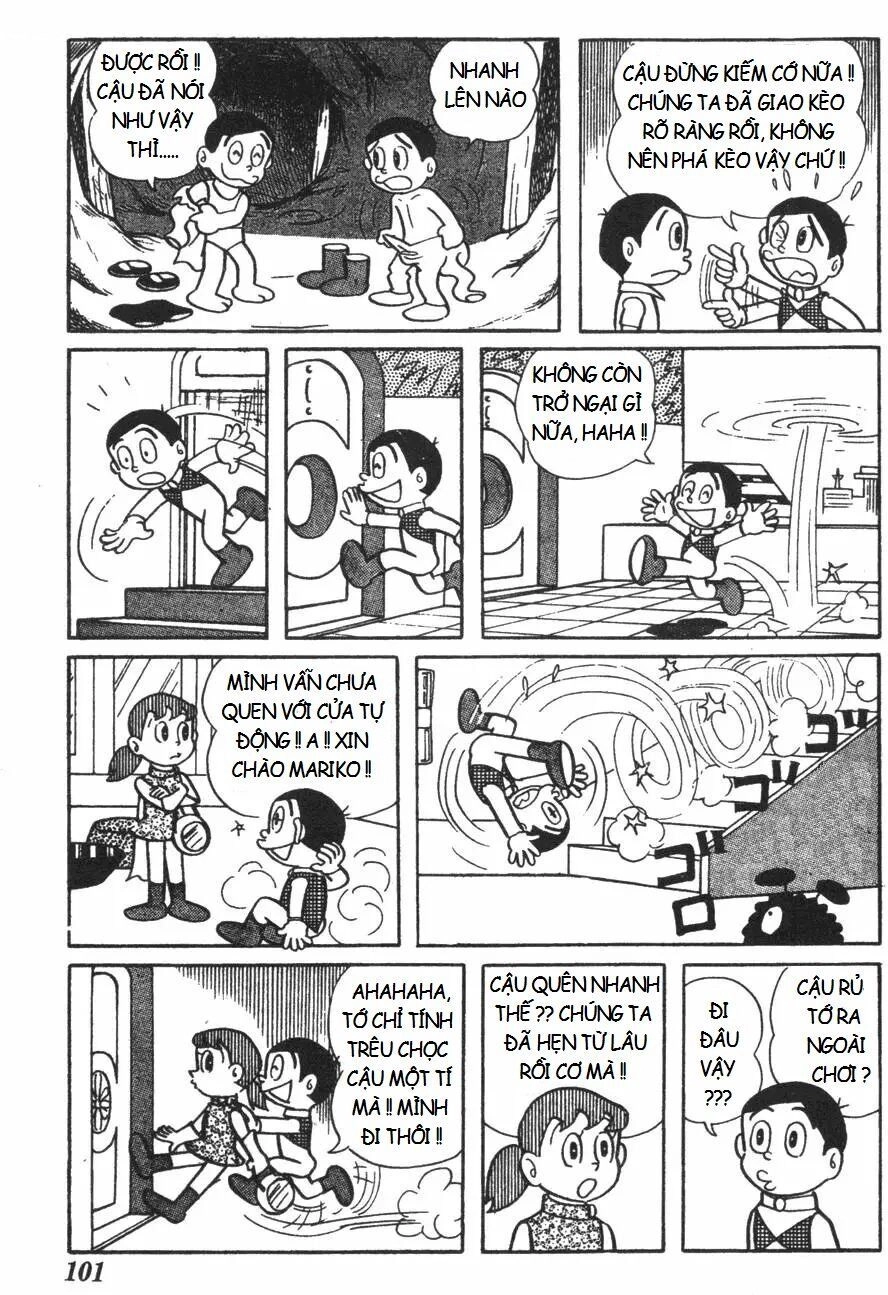 Mikio & Mikio Chapter 10 - 6