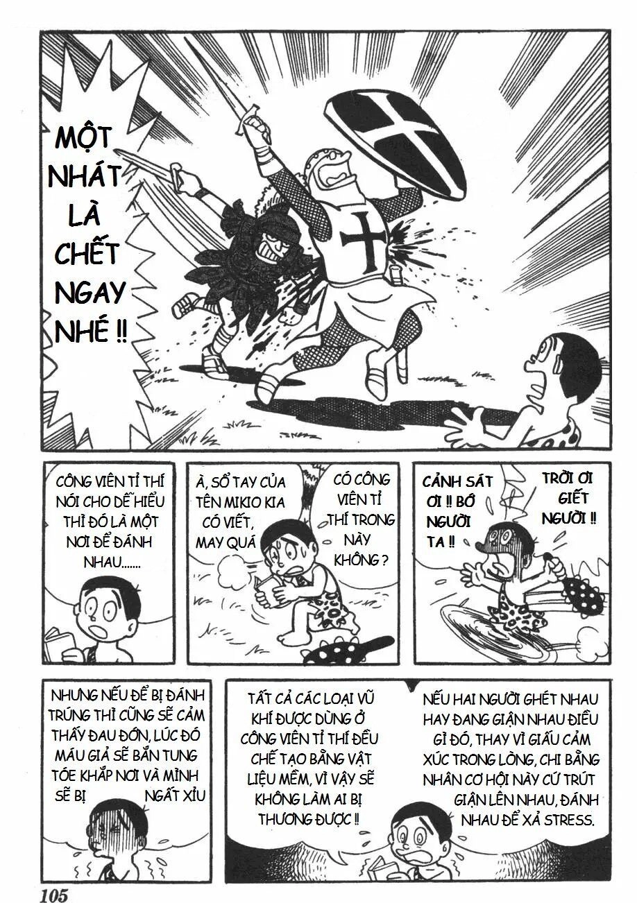 Mikio & Mikio Chapter 10 - 10