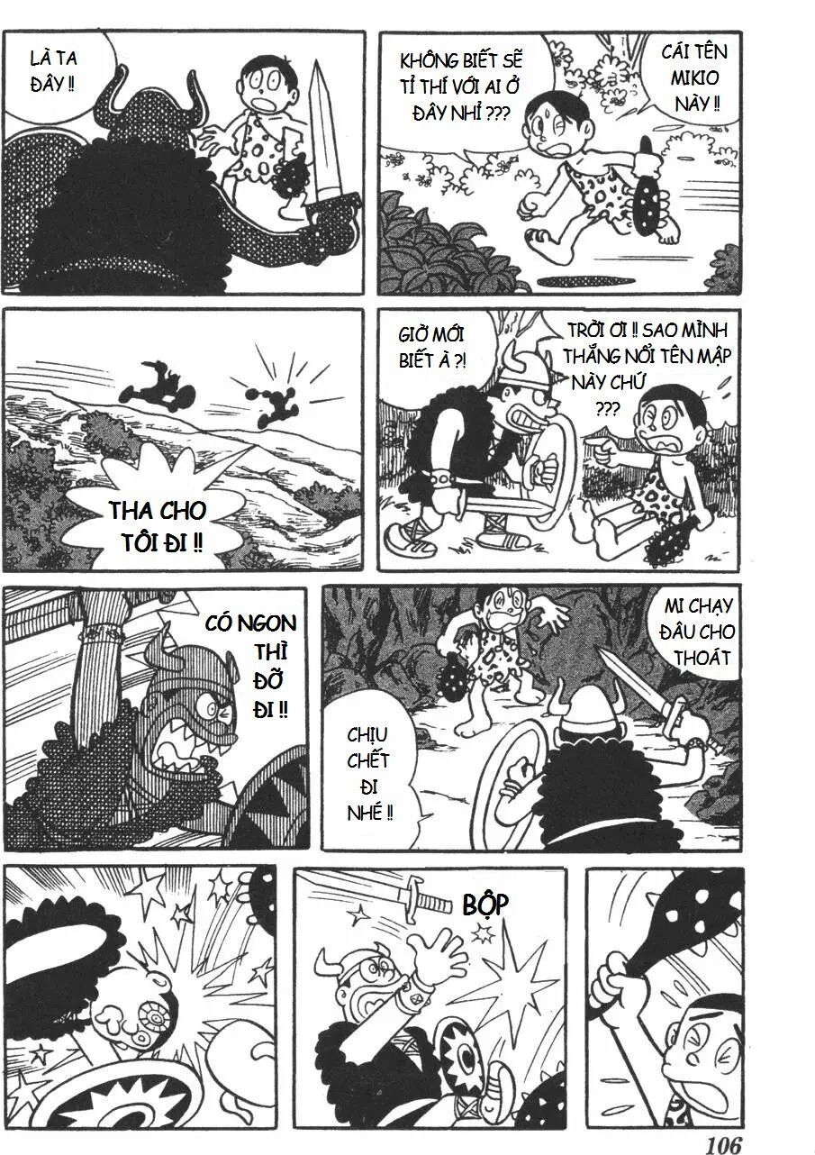 Mikio & Mikio Chapter 10 - 11