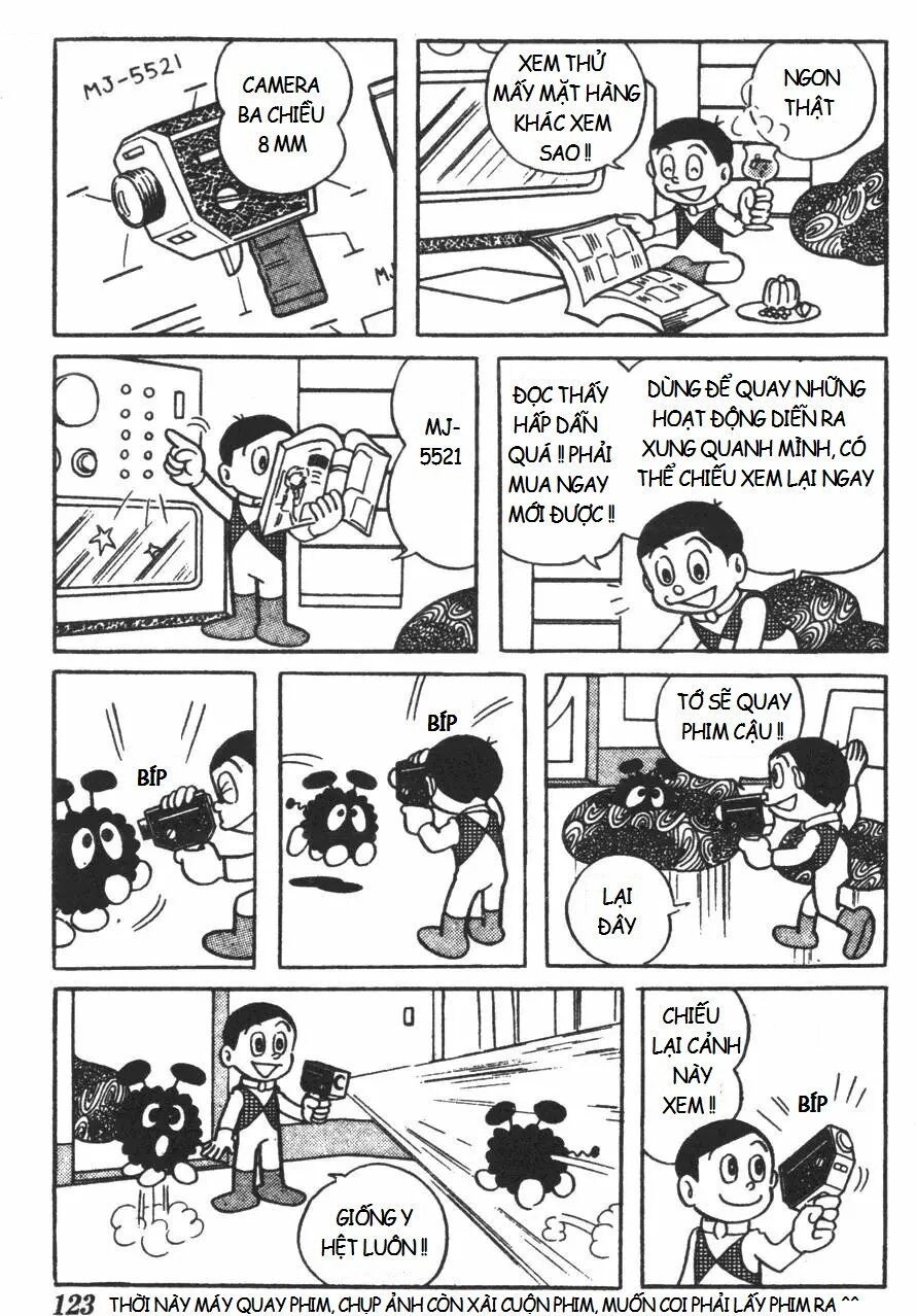 Mikio & Mikio Chapter 12 - 7